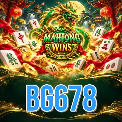 bg678 login screen with OTP security on Android